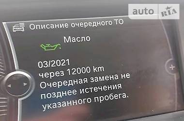 Позашляховик / Кросовер BMW X3 2012 в Калуші