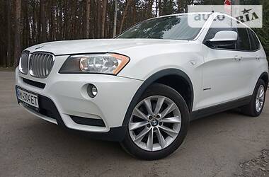 Bmw x3 бу