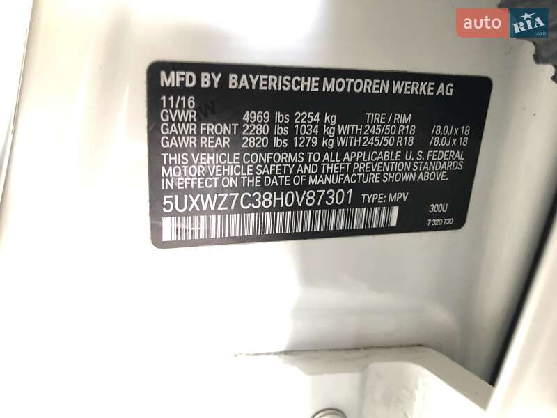 Позашляховик / Кросовер BMW X3 2016 в Києві