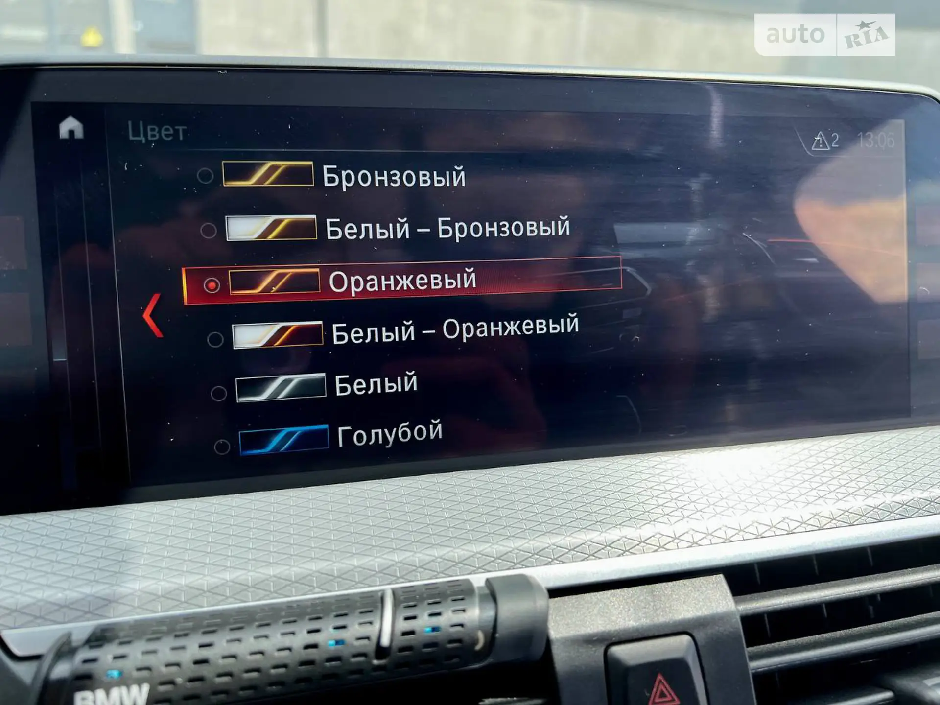 2018 BMW X3 - мініатюра 38