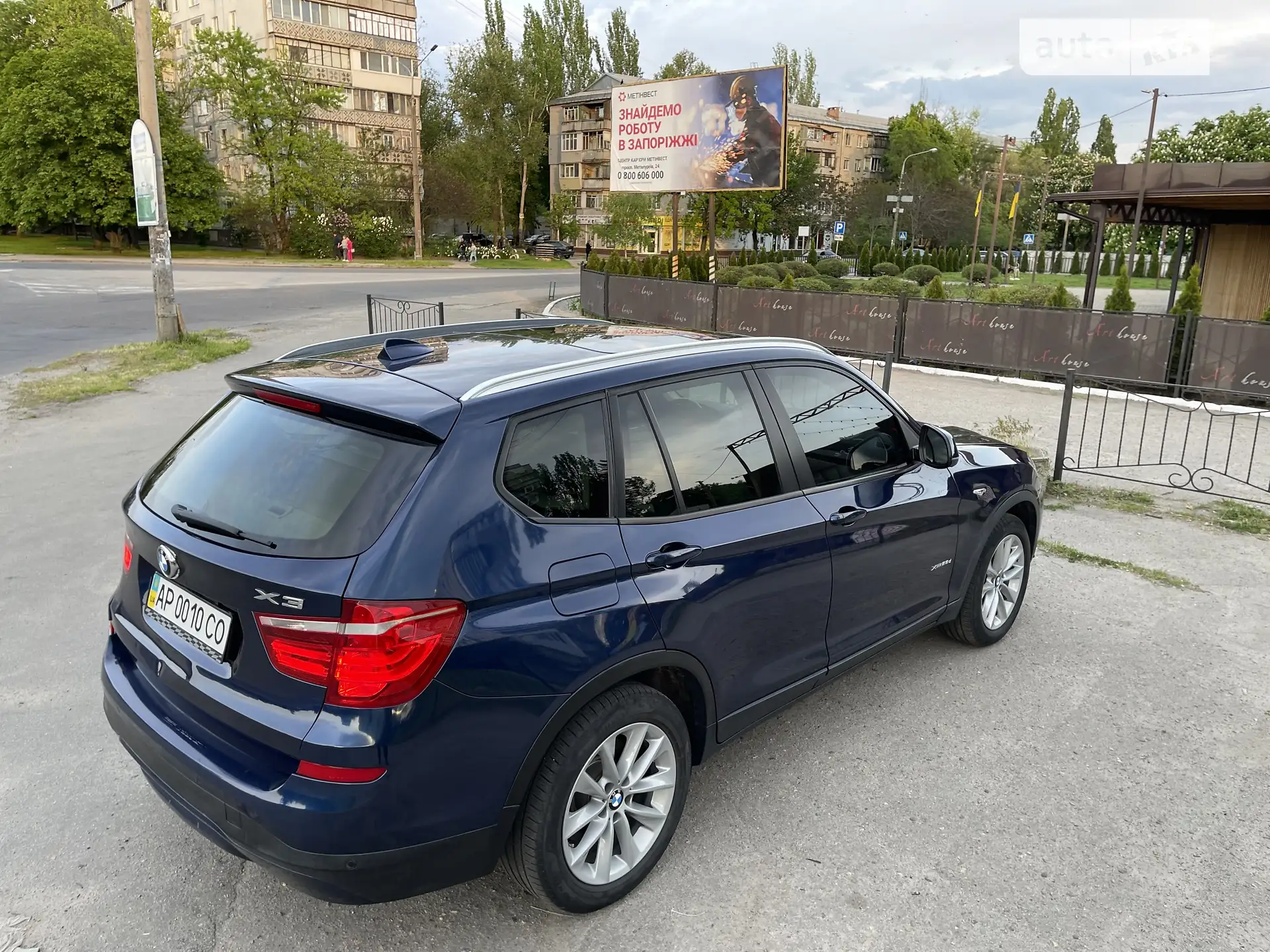 2015 BMW X3 - мініатюра 16