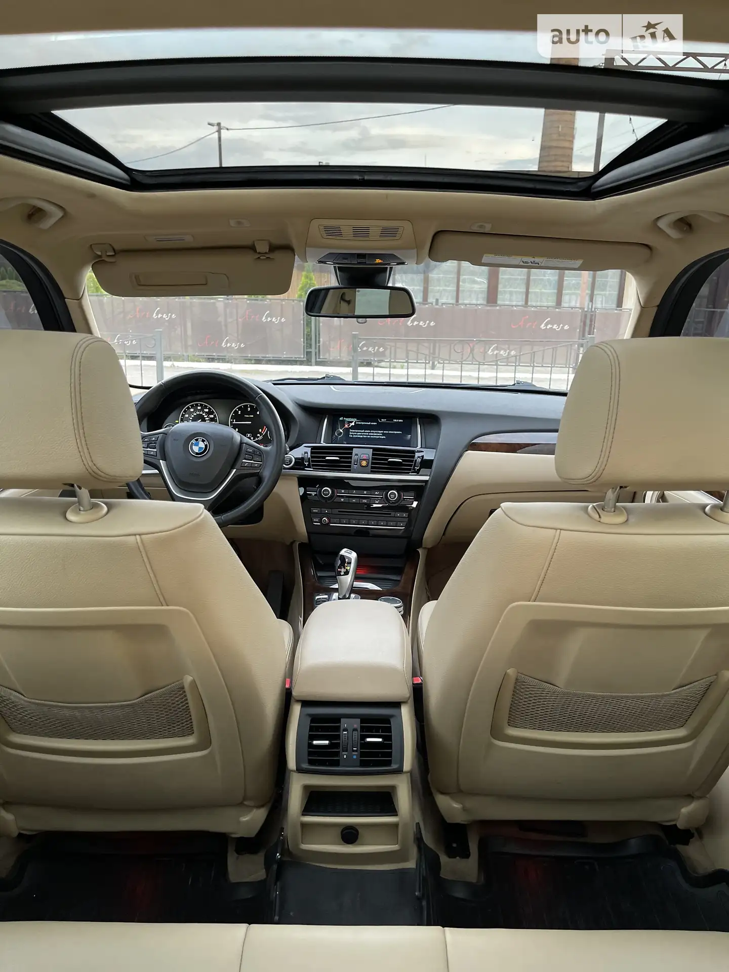 2015 BMW X3 - мініатюра 19