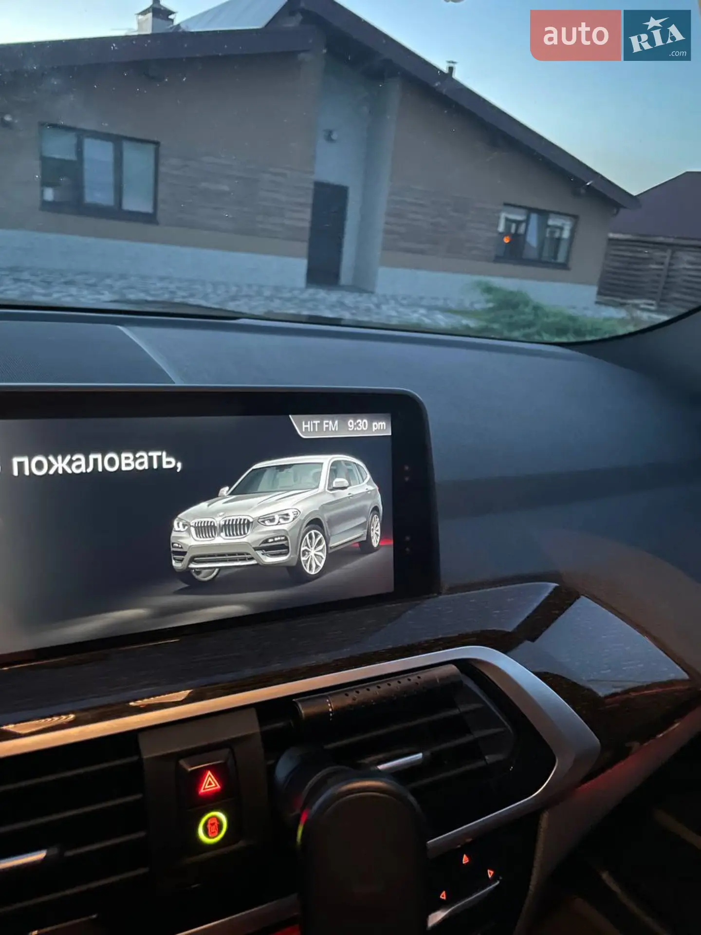 2018 BMW X3 - мініатюра 4