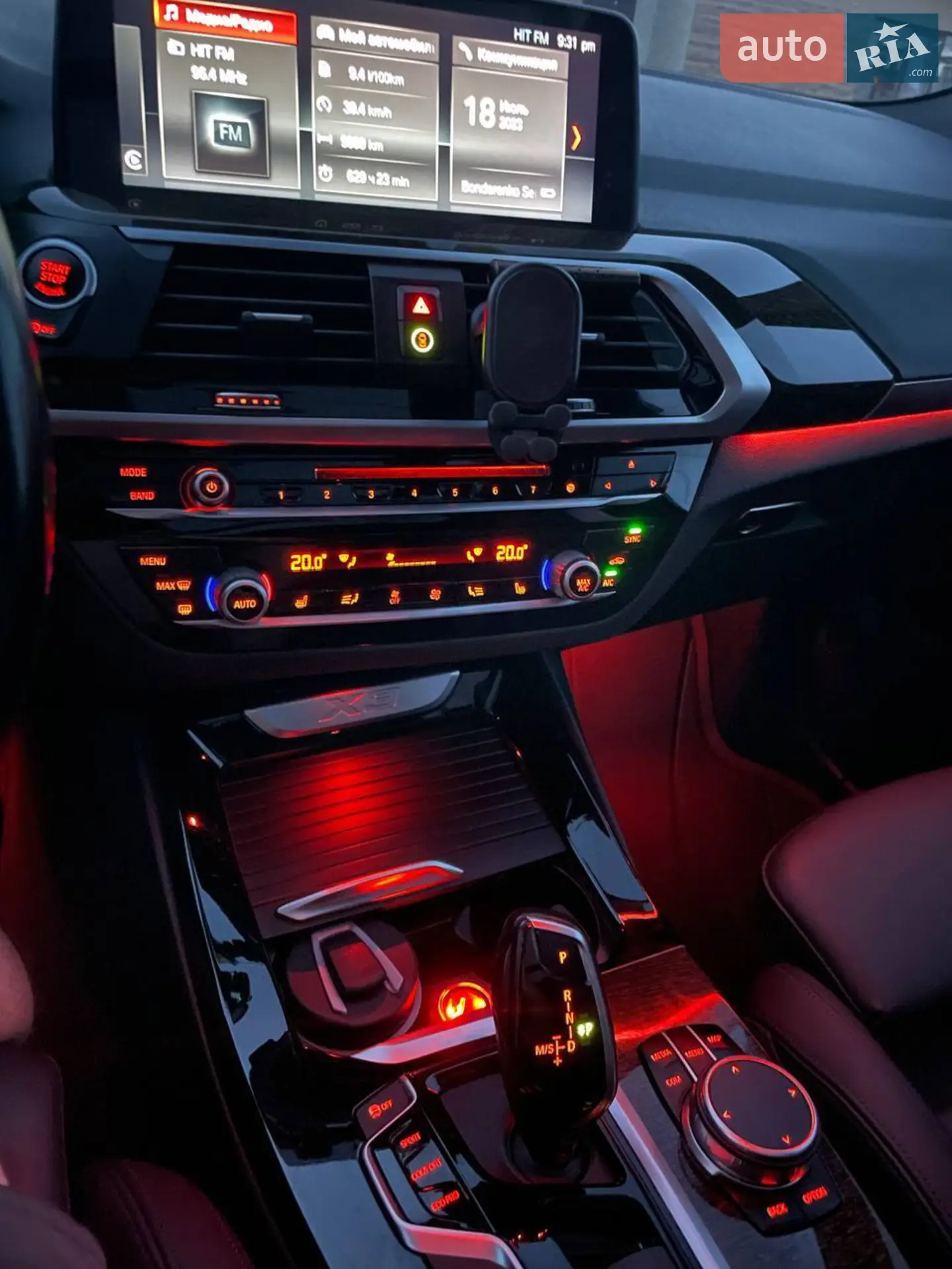 2018 BMW X3 - мініатюра 8