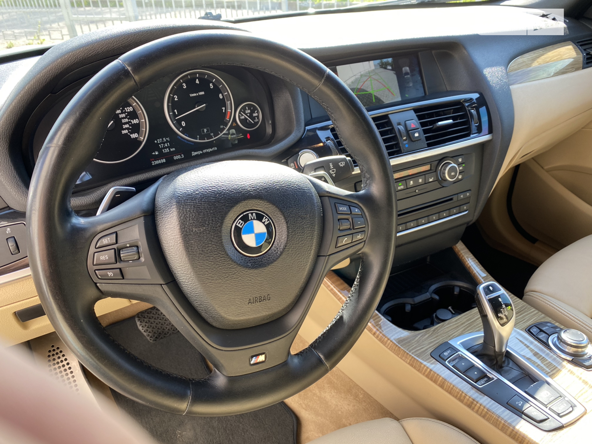 2012 BMW X3 - мініатюра 20
