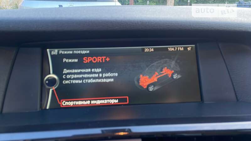 Внедорожник / Кроссовер BMW X3 2012 в Ивано-Франковске