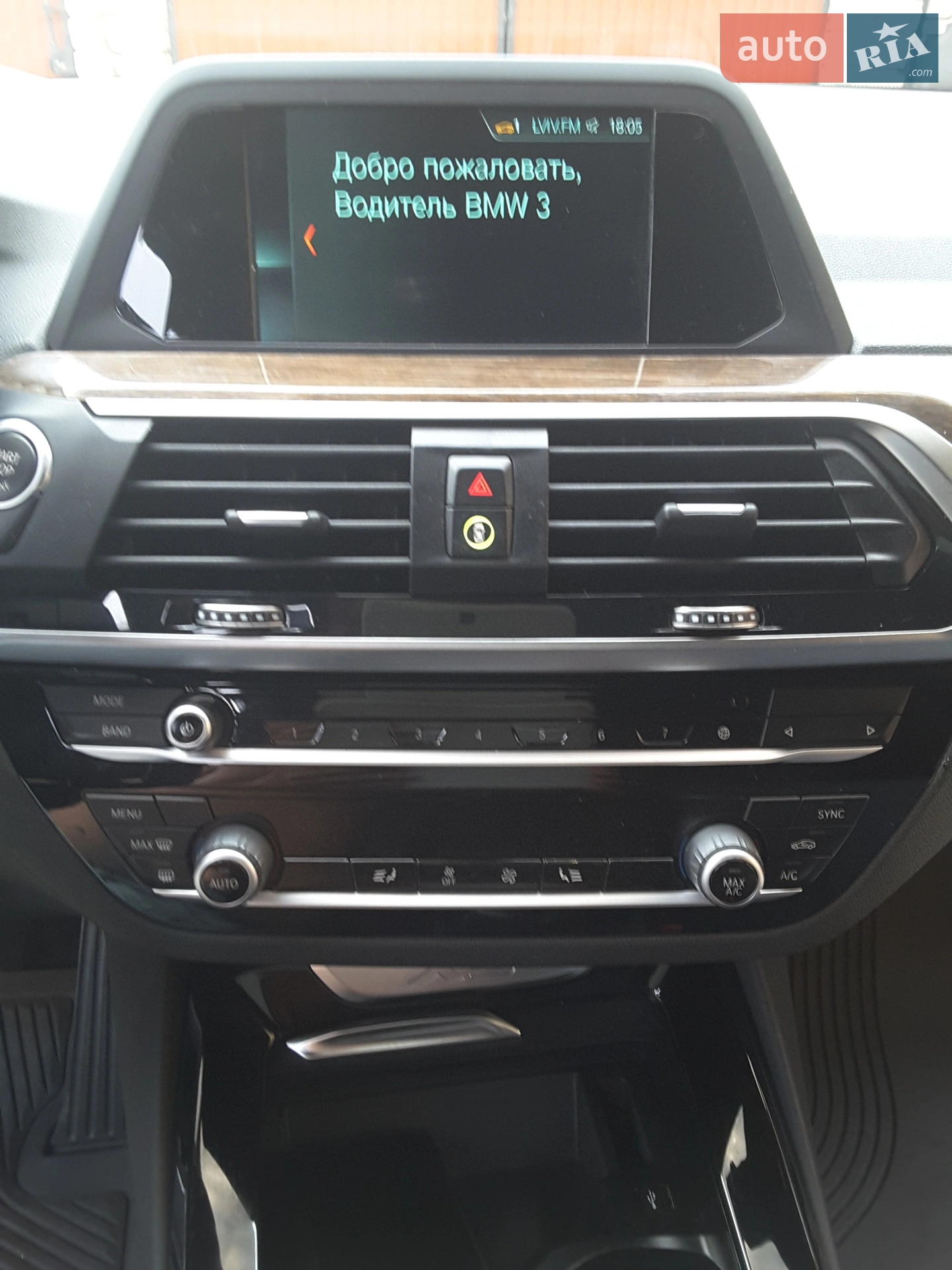 2018 BMW X3 - мініатюра 12