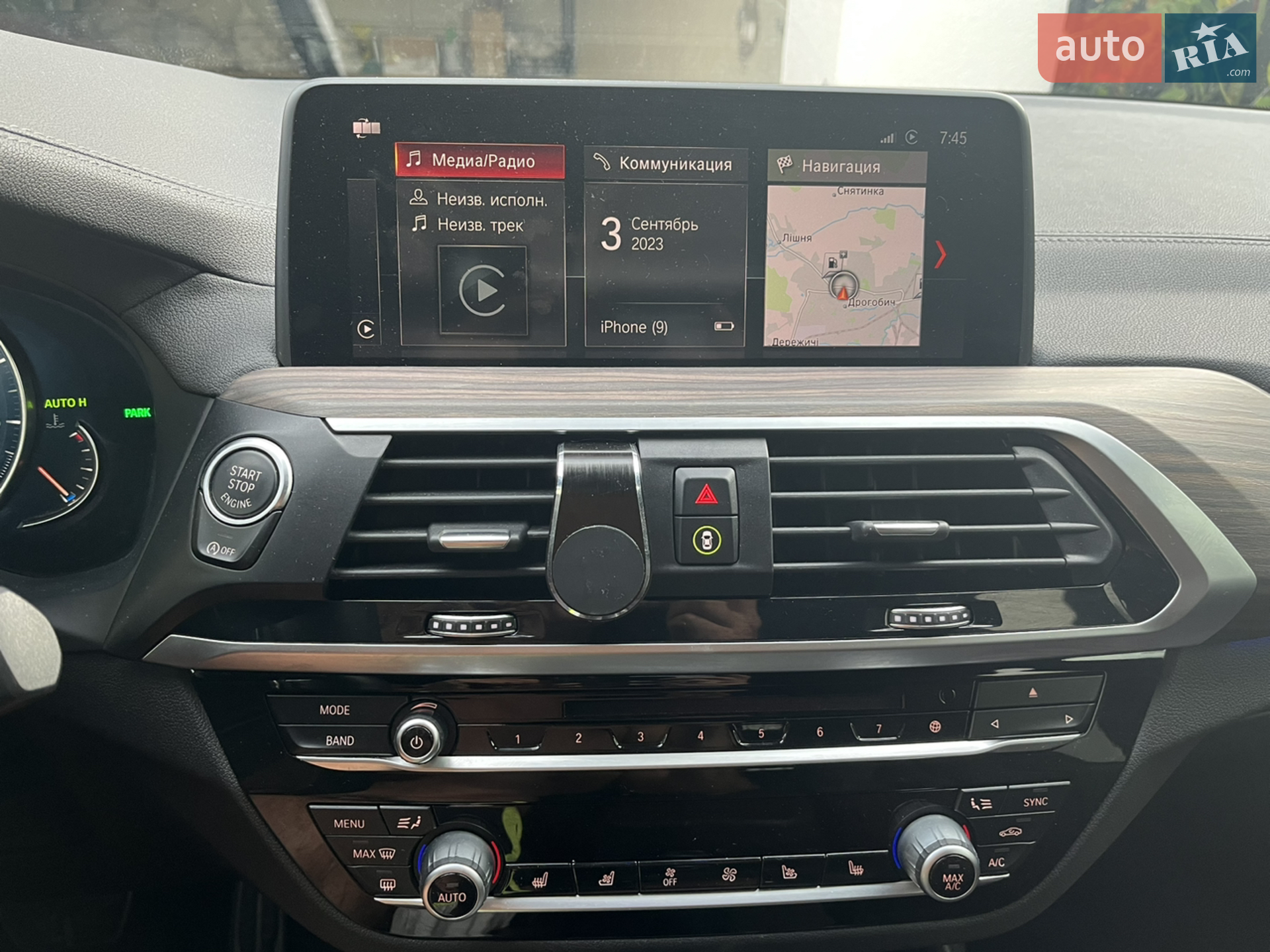 2018 BMW X3 - мініатюра 23
