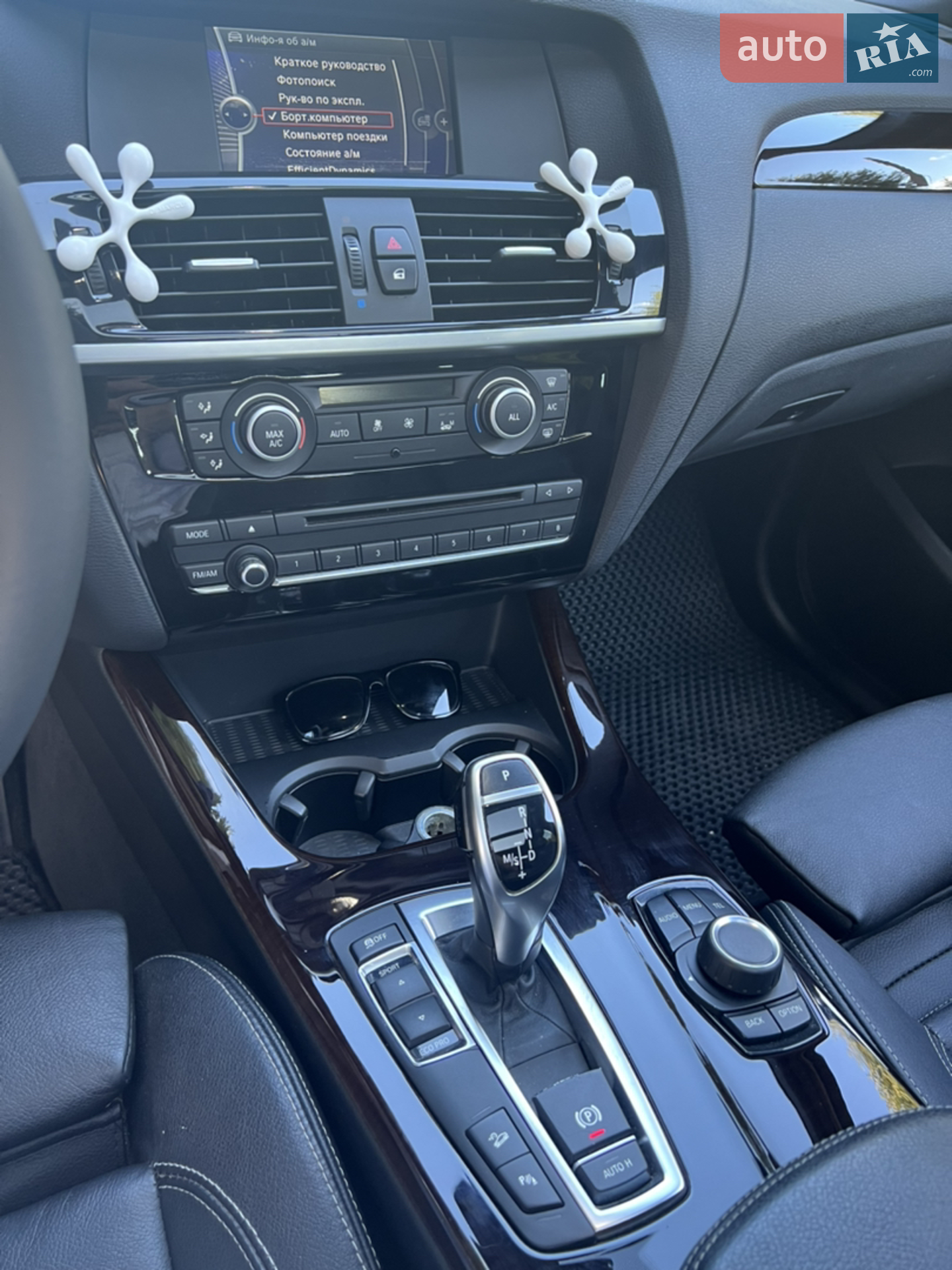 2013 BMW X3 - мініатюра 22