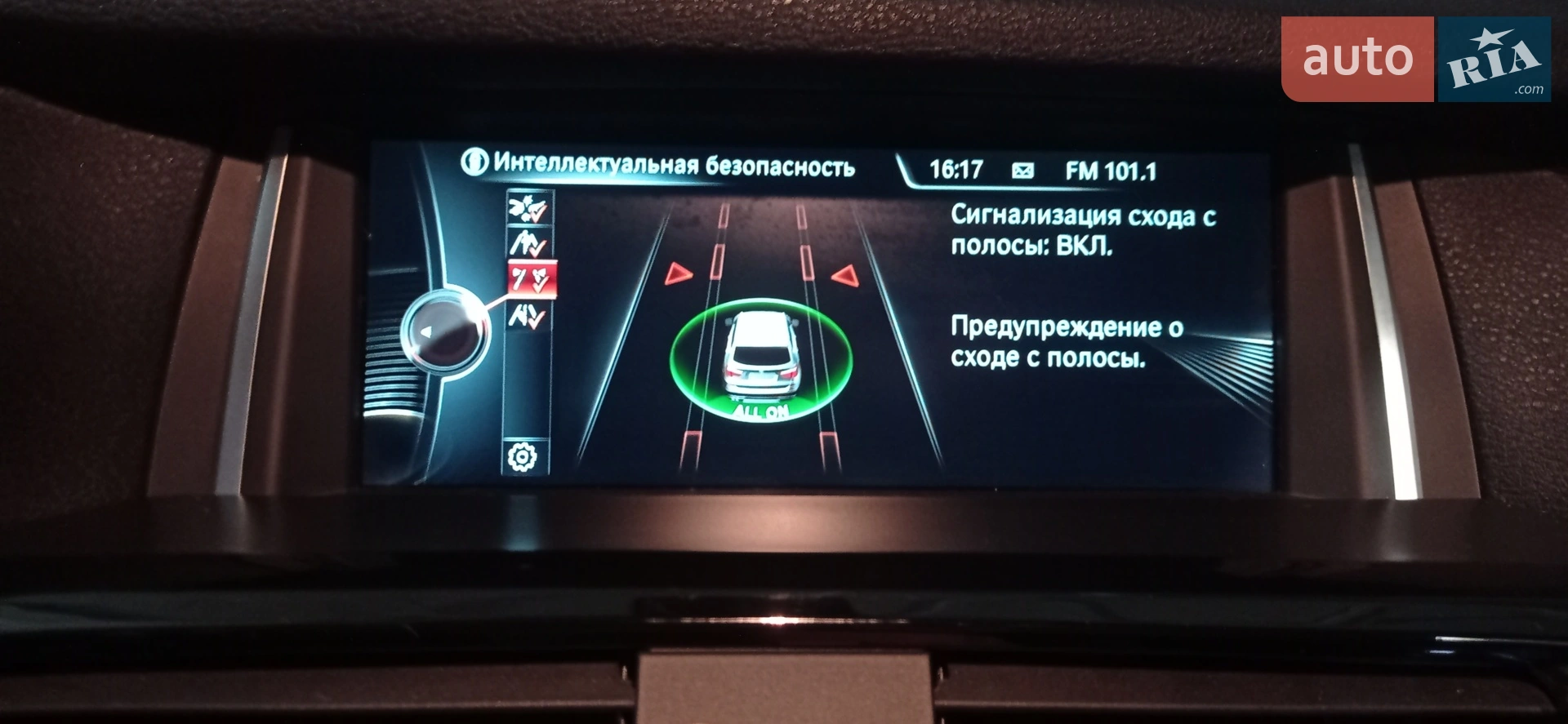 2015 BMW X3 - мініатюра 16