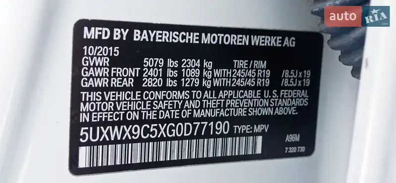 Внедорожник / Кроссовер BMW X3 2015 в 