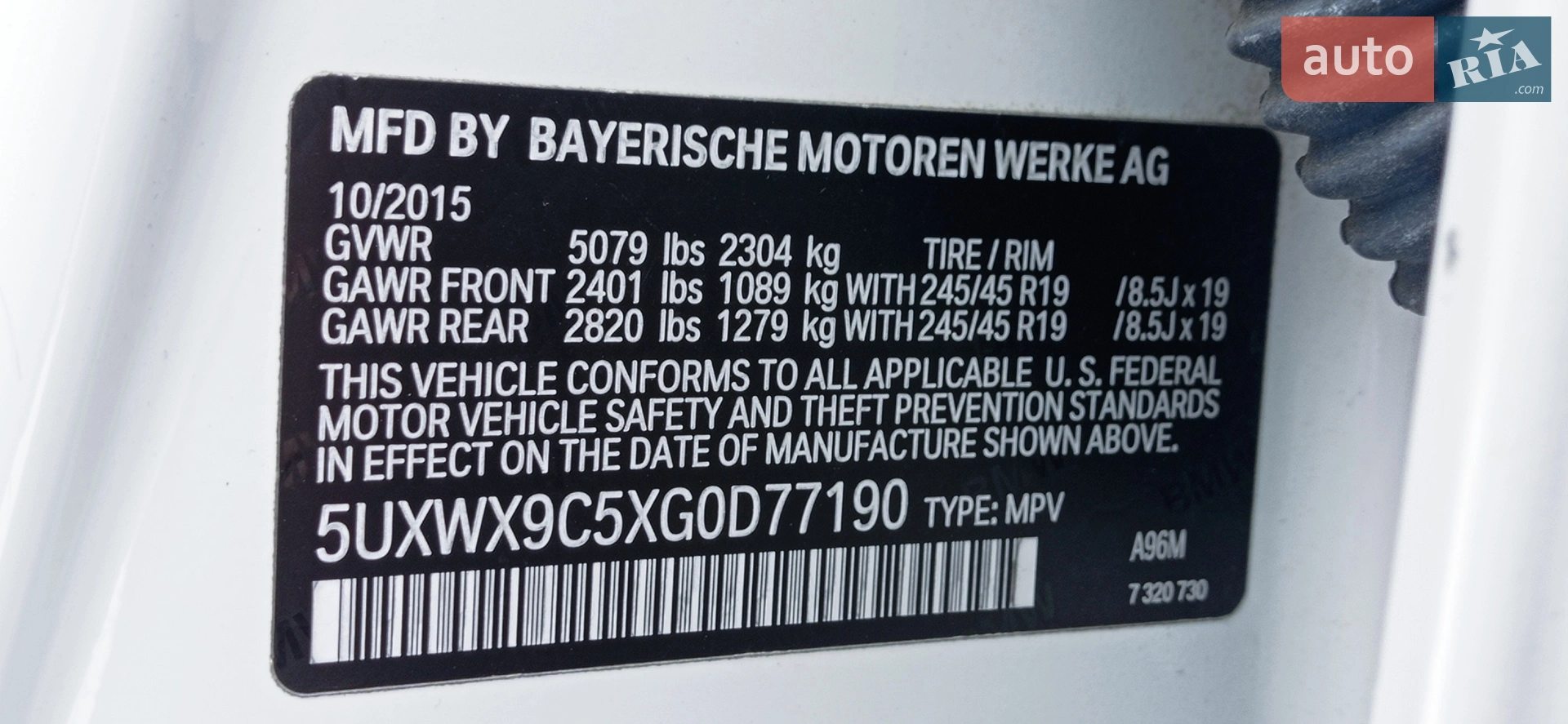 2015 BMW X3 - мініатюра 21