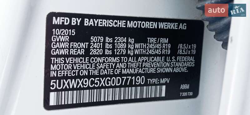 Позашляховик / Кросовер BMW X3 2015 в Києві фото 21 Позашляховик / Кросовер BMW X3 2015 в Києві
