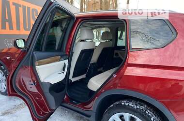 Внедорожник / Кроссовер BMW X3 2013 в Хмельницком