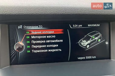 Внедорожник / Кроссовер BMW X3 2014 в Ивано-Франковске