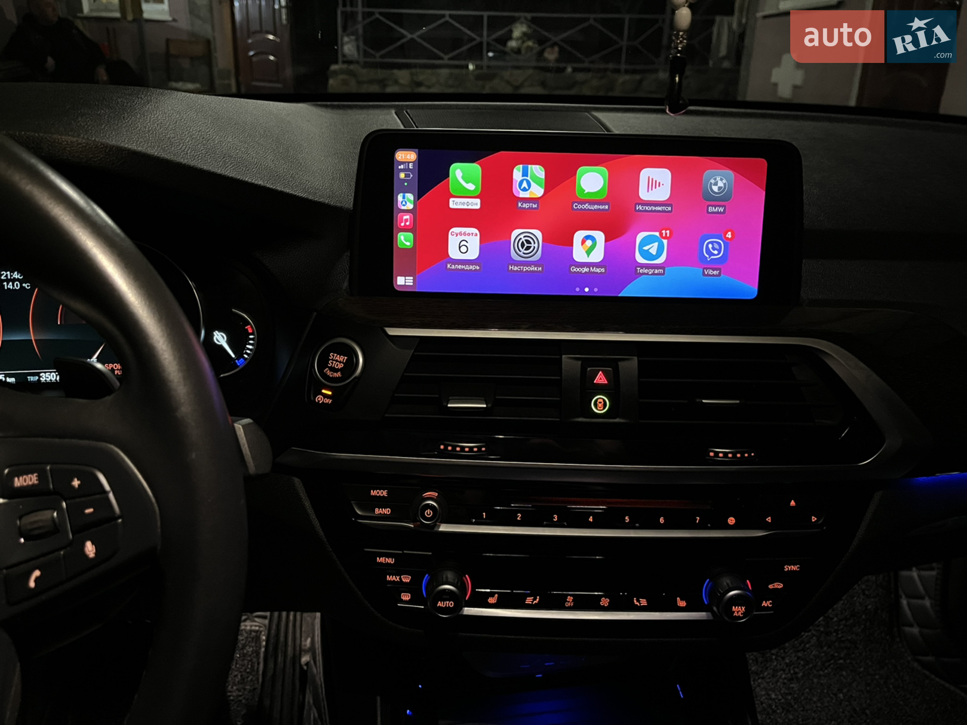 2018 BMW X3 - мініатюра 13
