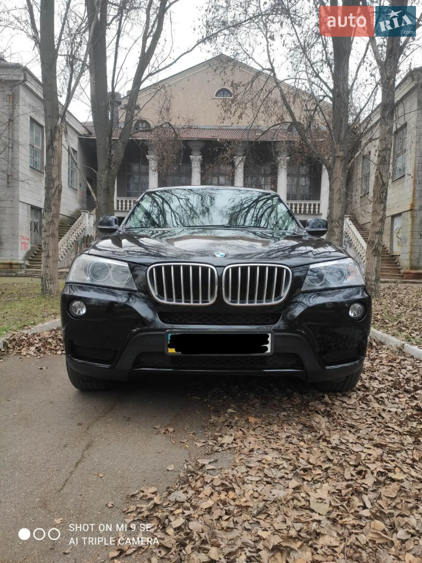 2011 BMW X3 - мініатюра 13