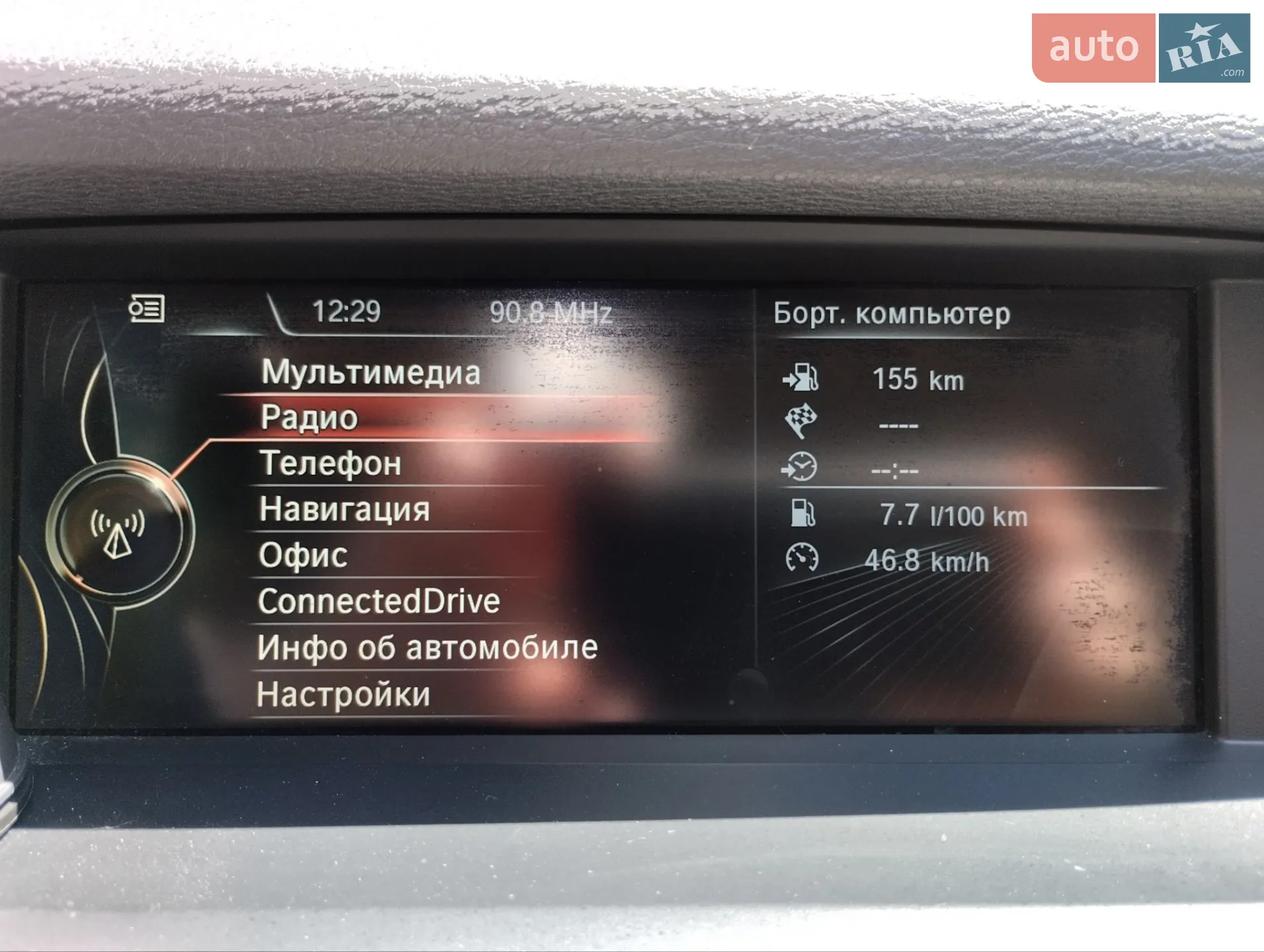 2014 BMW X3 - мініатюра 28