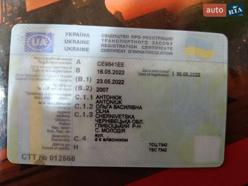 Внедорожник / Кроссовер BMW X3 2007 в 