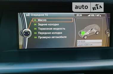 Внедорожник / Кроссовер BMW X3 2011 в Тернополе