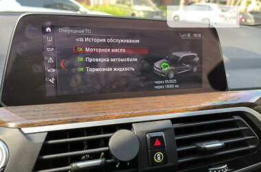 Внедорожник / Кроссовер BMW X3 2020 в Киеве