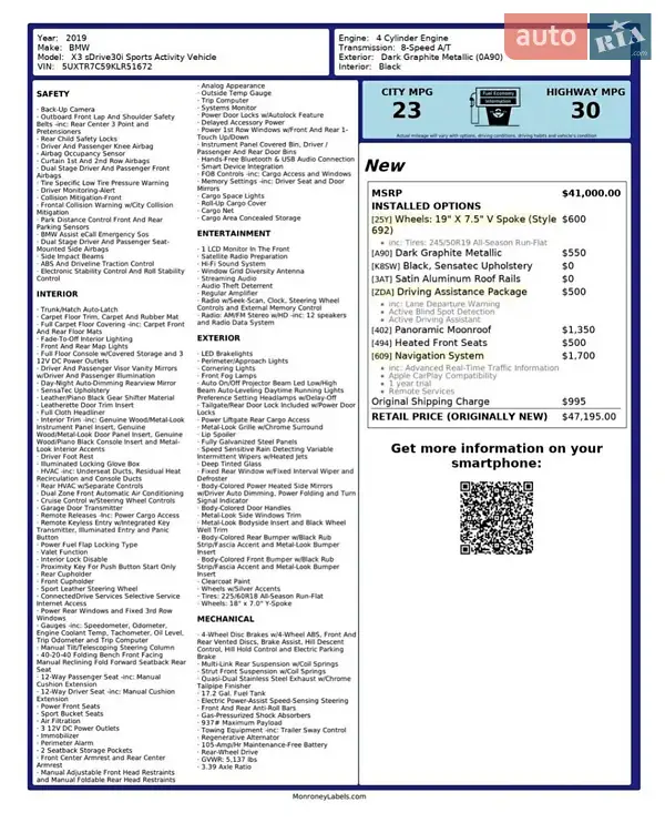 Внедорожник / Кроссовер BMW X3 2019 в Одессе документ