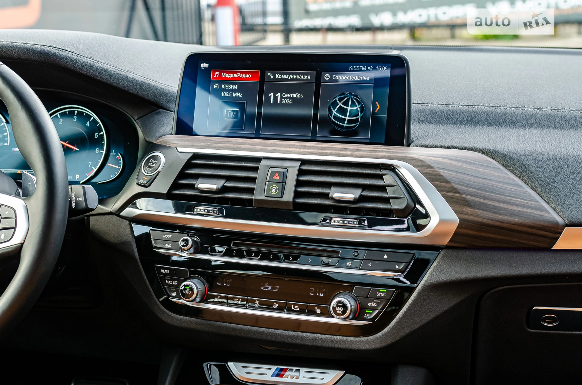 2019 BMW X3 - мініатюра 23