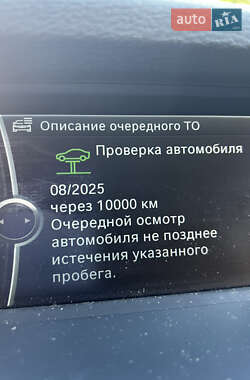 Внедорожник / Кроссовер BMW X3 2013 в Виннице