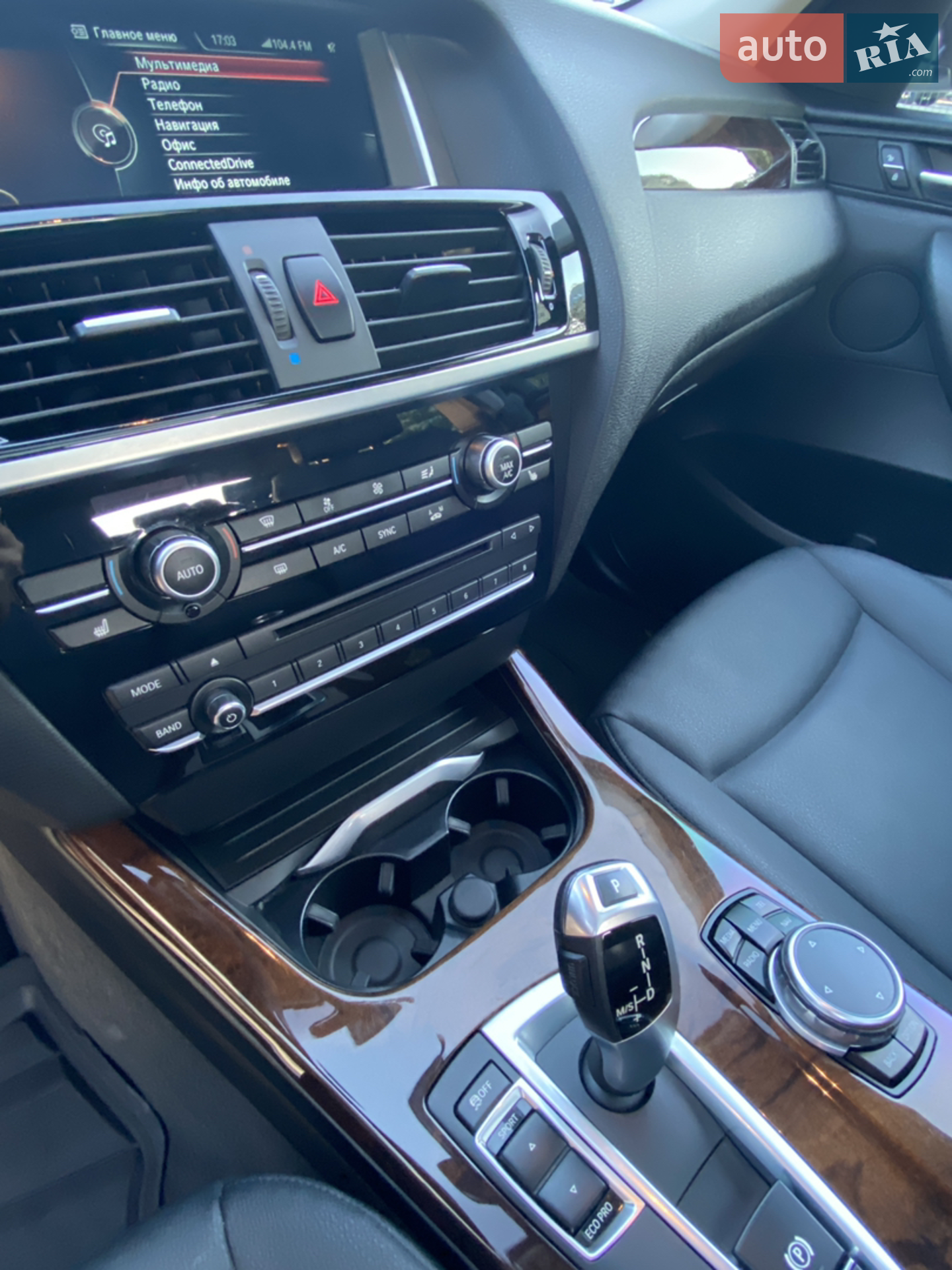 2016 BMW X3 - мініатюра 6