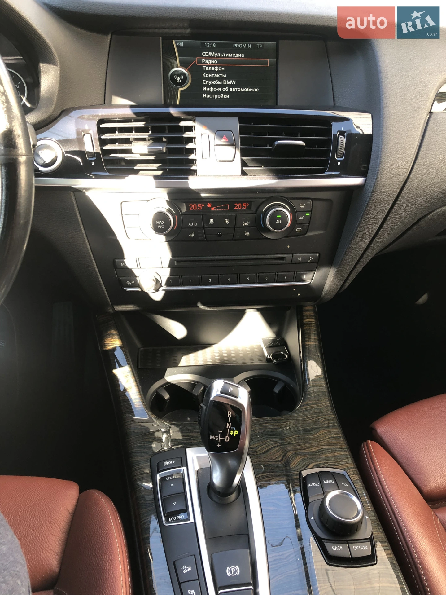 2012 BMW X3 - мініатюра 12