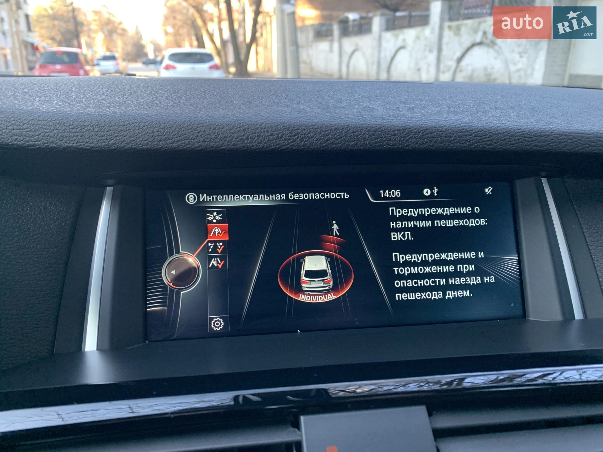 2015 BMW X3 - мініатюра 23