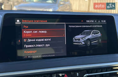 Внедорожник / Кроссовер BMW X3 2022 в Луцке