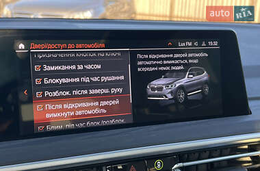 Внедорожник / Кроссовер BMW X3 2022 в Луцке