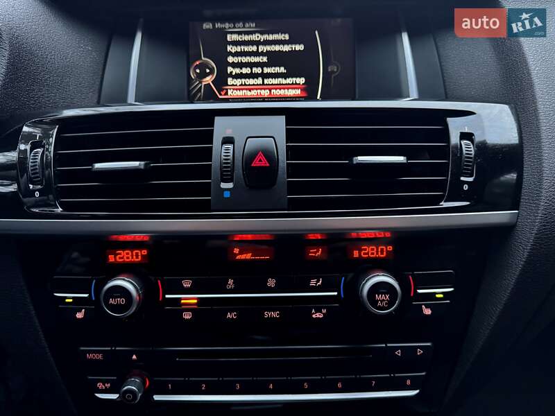 Позашляховик / Кросовер BMW X3 2016 в Хмельницькому