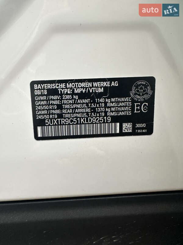 Внедорожник / Кроссовер BMW X3 2018 в Одессе