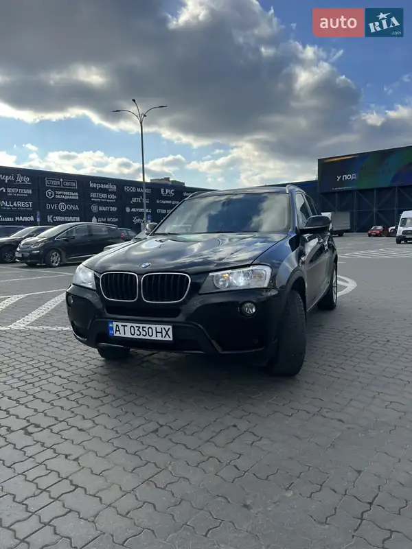 BMW X3