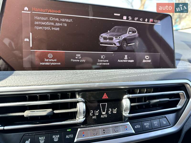 Внедорожник / Кроссовер BMW X3 2022 в Киеве