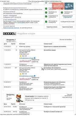 Внедорожник / Кроссовер BMW X3 2012 в 