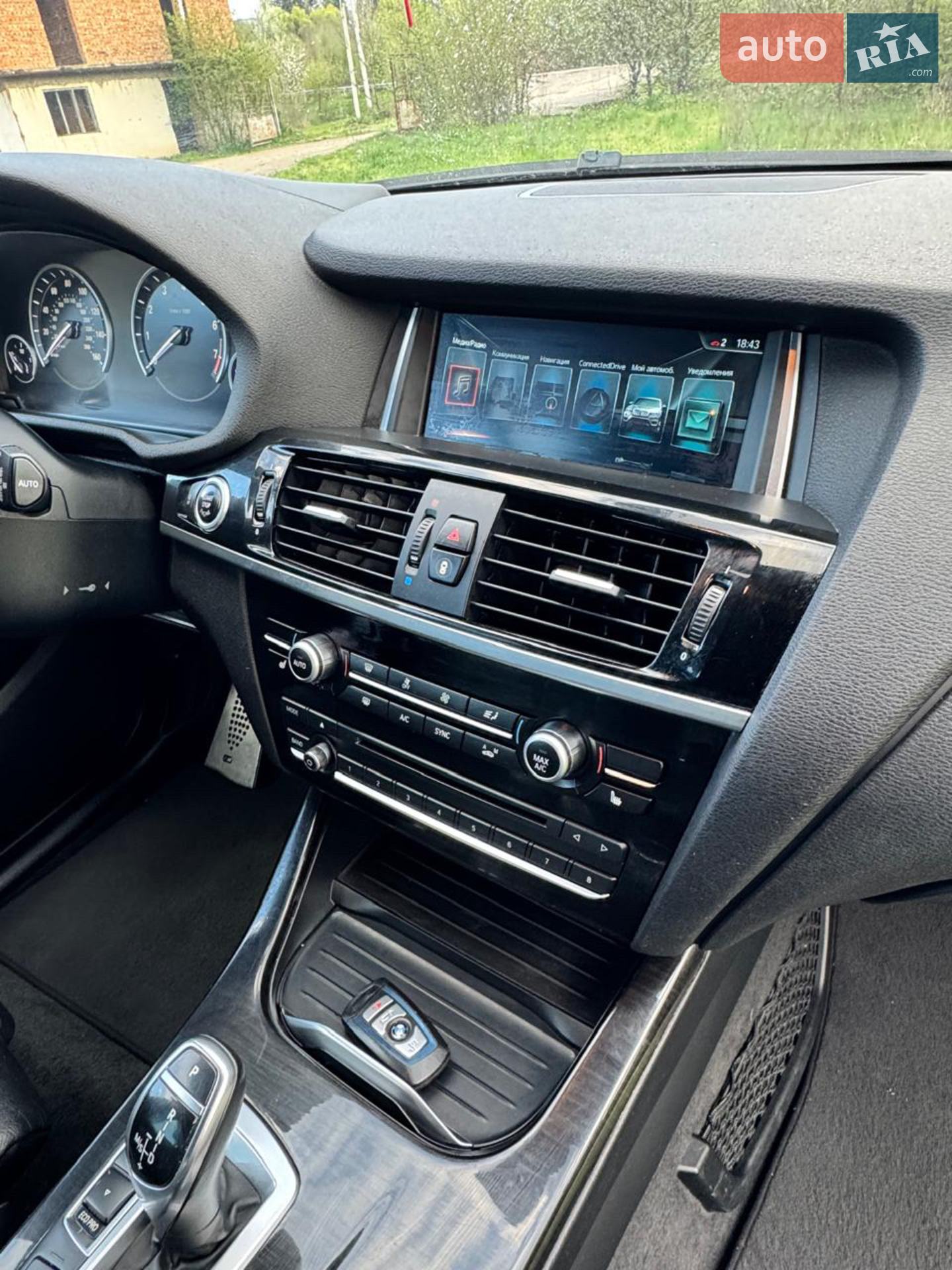 2017 BMW X3 - мініатюра 11