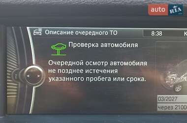 Позашляховик / Кросовер BMW X3 2012 в 