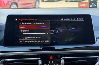 Позашляховик / Кросовер BMW X3 2022 в 