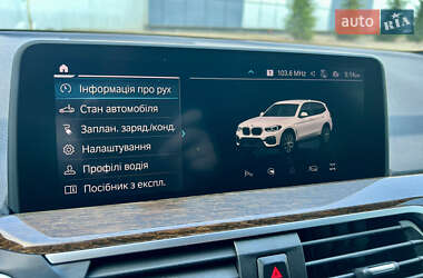 Позашляховик / Кросовер BMW X3 2020 в 