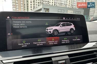 Внедорожник / Кроссовер BMW X3 2020 в 