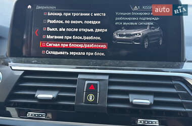 Позашляховик / Кросовер BMW X3 2018 в 