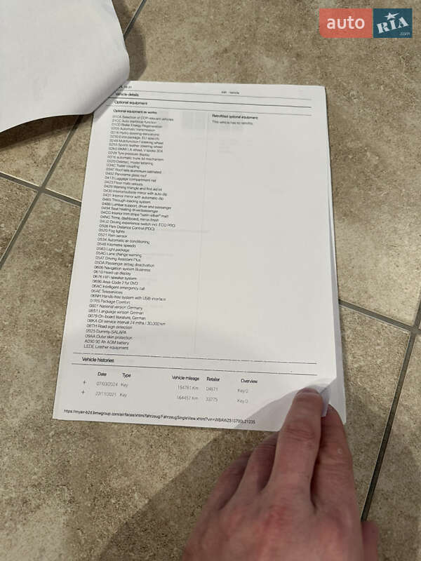 Внедорожник / Кроссовер BMW X3 2015 в Каменец-Подольском фото 35 Внедорожник / Кроссовер BMW X3 2015 в Каменец-Подольском