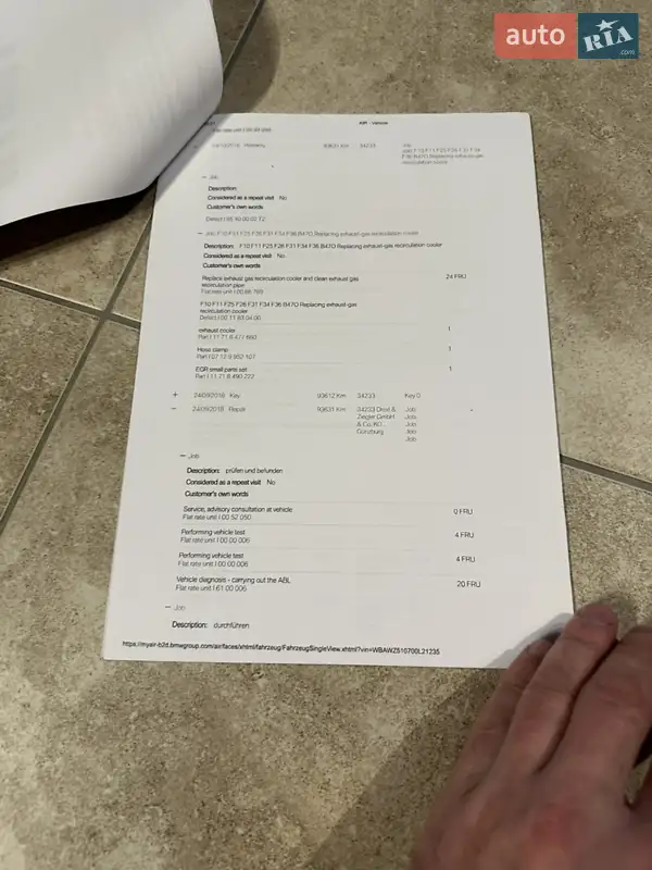 Внедорожник / Кроссовер BMW X3 2015 в Каменец-Подольском документ 10 фото Внедорожник / Кроссовер BMW X3 2015 в Каменец-Подольском документ