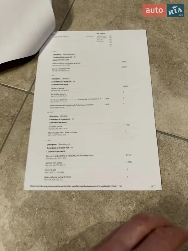 Внедорожник / Кроссовер BMW X3 2015 в Каменец-Подольском документ 13 фото Внедорожник / Кроссовер BMW X3 2015 в Каменец-Подольском документ