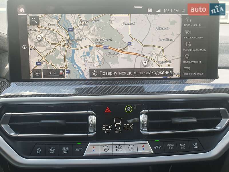 Позашляховик / Кросовер BMW X3 2022 в Києві