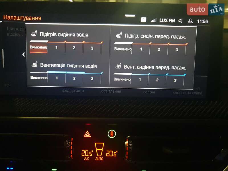 Позашляховик / Кросовер BMW X3 2022 в Києві