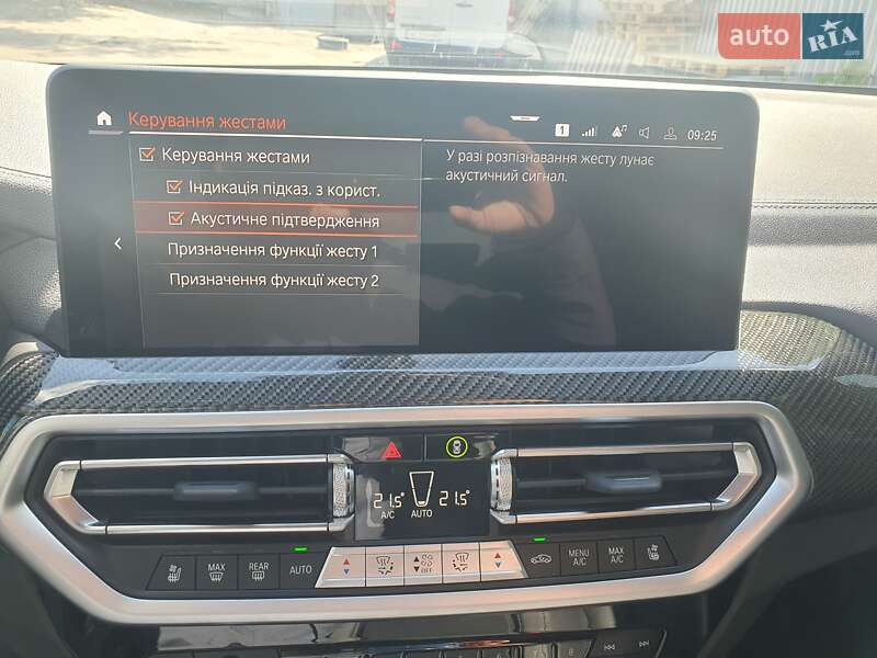 Позашляховик / Кросовер BMW X3 2022 в Києві